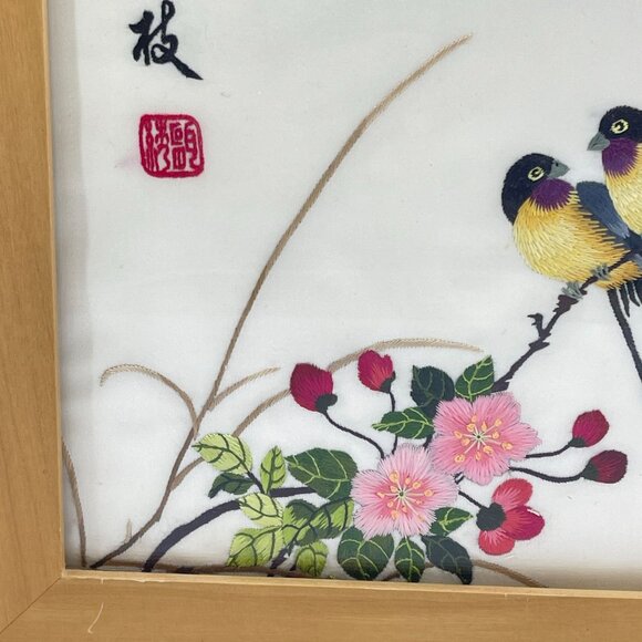 vintage chinese silk hand embroidery with birds & blossoms framed 10 1/2" x 10 1 - Picture 4 of 6